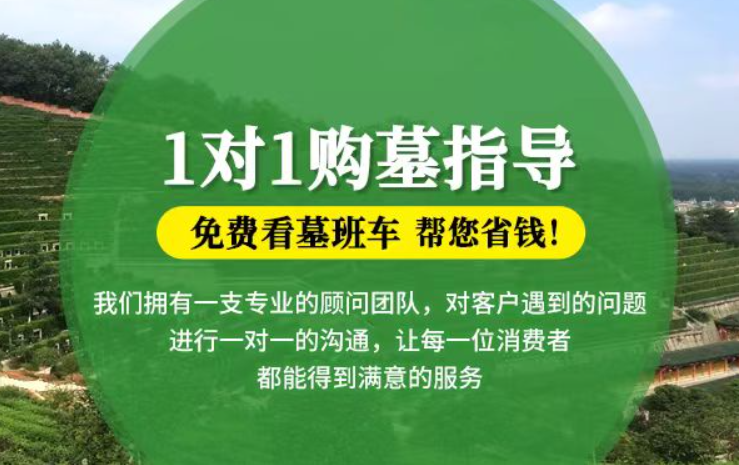 兰州防城港市防城区哪种材质的骨灰盒更受欢迎呢？